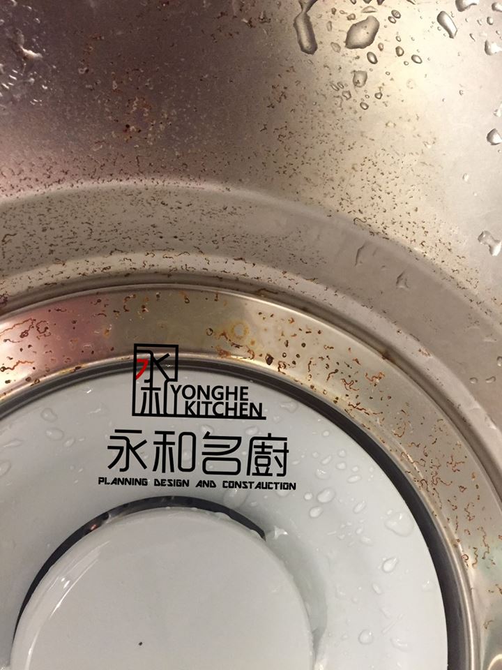 【如何保養不鏽鋼水槽 / 白鐵水槽】