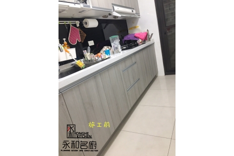 廚房修繕(洗碗機)