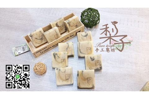 左手香沒藥葫蘆巴手工皂