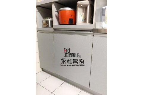 廚房修繕(洗碗機)