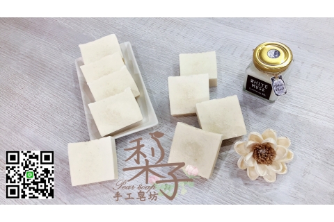 左手香清涼鹽沐浴手工(髮皂)