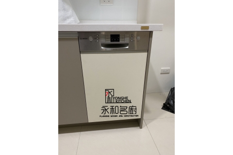 廚房修繕(洗碗機)